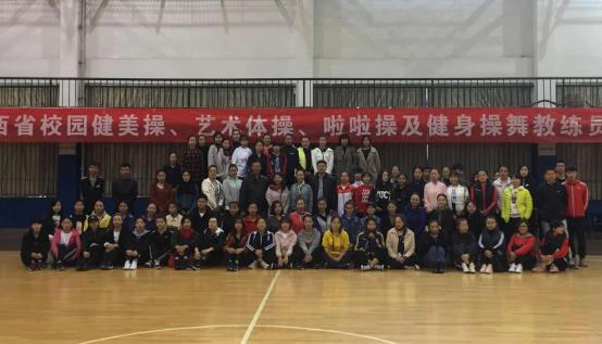 为什么大前锋在比赛中需要特别的体能训练?_1